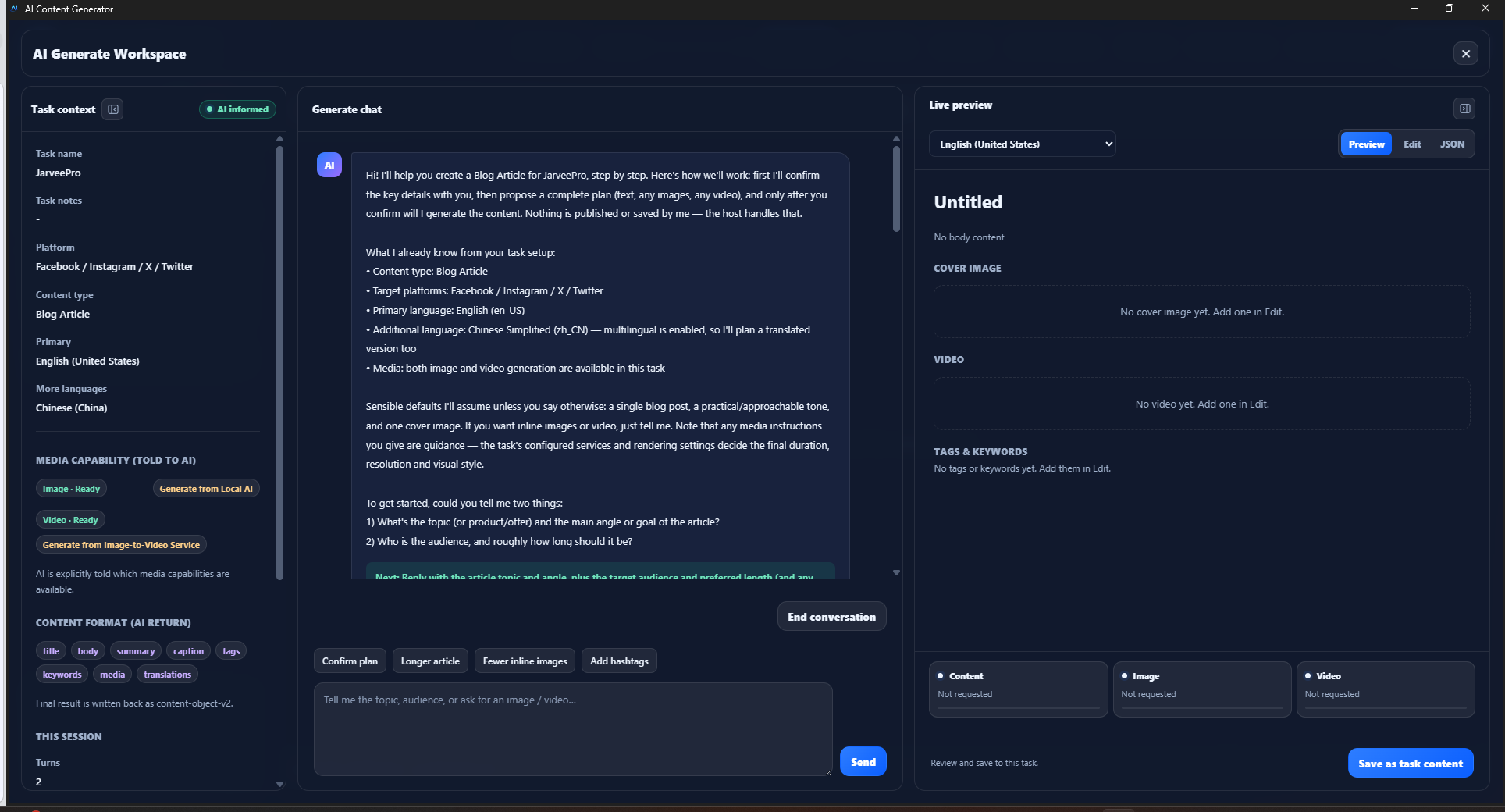 Discuss the Brief Before AI Starts · JarveePro — Pre-generation dialogue and empty preview. Image generation can use local AI; video uses a connected image-to-video service.